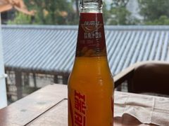 -云隐小厨·传统大理美食(复兴路店)