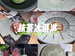 -匠和风精致料理(春熙路群光广场店)