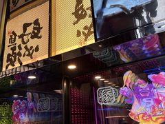 -涿派·炝锅鱼(涿州店)