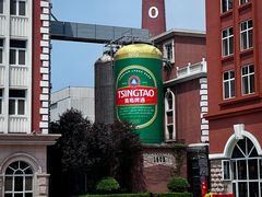 -青岛啤酒博物馆