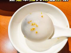 -甬上名灶(天一阁·翠柏店)