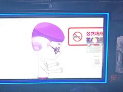 -魅KTV·AI辅唱(人民广场旗舰店)