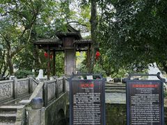 -桂林灵渠景区