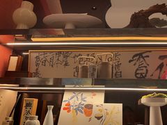 -桂满陇·手作小笼包&江南叫花鸡(中山公园店)
