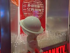 -星聚会KTV(南翔印象城MEGA店)
