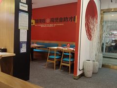 -和福顺牛肉大虾焖锅自助(宝业店)