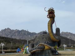 -西海岸生态观光园