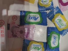 -海底捞火锅(龙湖北京大兴天街店)