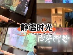 -陆琴脚艺·足浴·SPA(夫子庙店)