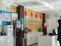 -美联众合动物医院·24h京西诊疗中心