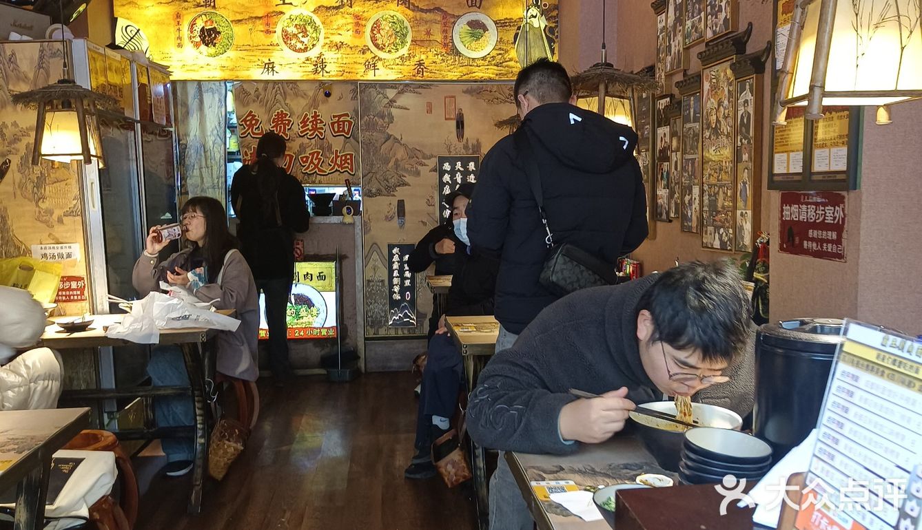 成都霸王劉肉面果然名不虚传