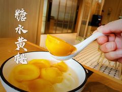 -天怡興·百年蒸饺(中心书城店)