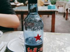 -伊隆斋(什刹海店)