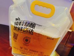 -一棠龙虾•王牌虾球(楚河汉街店)