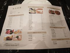 -京香轩·中餐厅(上海中庚聚龙酒店)