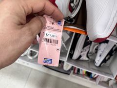 -BIGOFFS 超级折扣(仁恒伊势丹店)