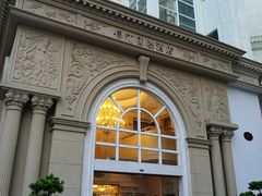 门口-长江国际酒店-中餐厅