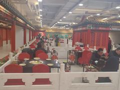 -芦月轩羊蝎子(太平桥店)