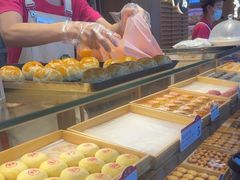 -嘉华鲜花饼(南屏旗舰店)