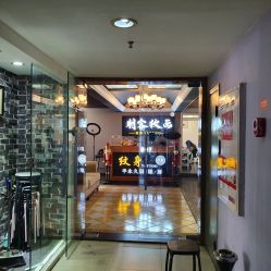 门面-刺客纹画纹身·洗纹身·穿孔饰品