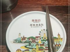 -前海沿·青岛菜(大拇指广场石老人店)
