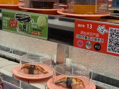 -争鲜回转寿司(朝北大悦城店)