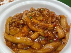 咸鱼茄子煲-煲煲好(朝阳门店)