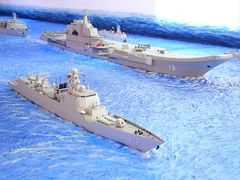 -中国人民解放军海军博物馆