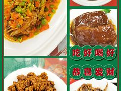 -玉华台饭庄(裕中西里小区店)