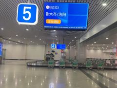 -福州长乐国际机场