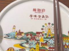 -前海沿·青岛菜(李沧万达店)