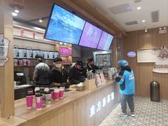 -霸王茶姬(建邺万达广场店)