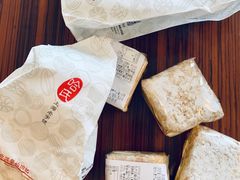 -上海哈尔滨食品厂(淮海中路店)