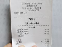 -星巴克臻选(国贸商城首店)