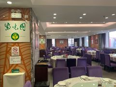 大堂-紫光园(顺义店)