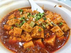 麻婆豆腐-成都驻京办餐厅(蜀都宾馆店)