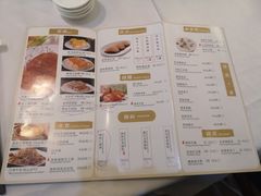 菜单-温州华侨饭店(信河街店)