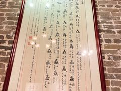 -黄祥华养生堂·炖汤·营养蒸饭(岭南天地店)