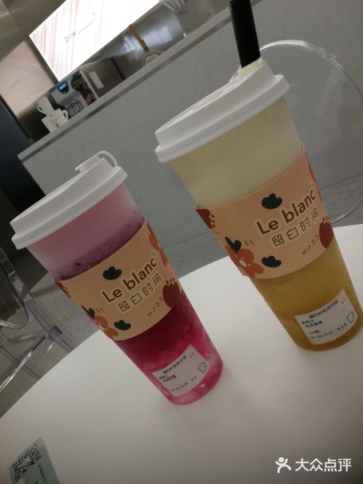 留白时间(苏宁广场B区店)乌龙菠菠图片