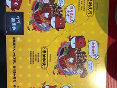 -谭鸭血老火锅(万象九宜城店)