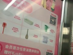 -武汉荟聚