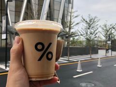 -% Arabica阿拉比卡咖啡(深圳湾万象城店)