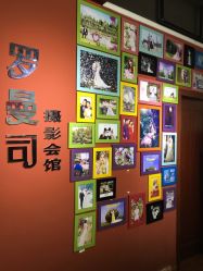 点击看大图 -罗曼司婚纱摄影会馆(瀚威城市中心店)