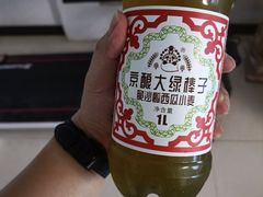-北京稻香村(第十一店)