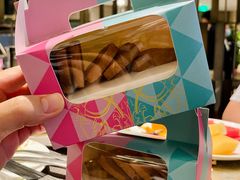 -安蒂娅·海鲜自助餐厅(安蒂娅美兰酒店)