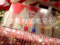喜上眉梢-上海外滩豫园万丽酒店