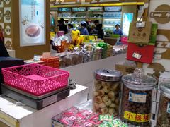 零售区-采芝斋(延安路店)
