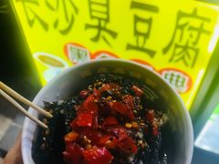 -河坊美食街(河坊街店)