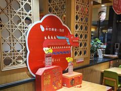 -小六汤包·老字号·中华名小吃(公园南路店)