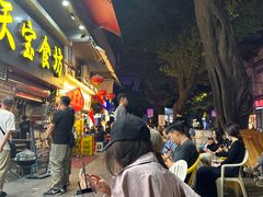 -天宝食坊·啫啫煲大排档(西华路店)